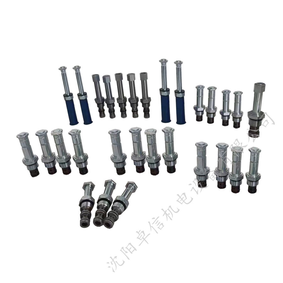 海德福斯插装阀